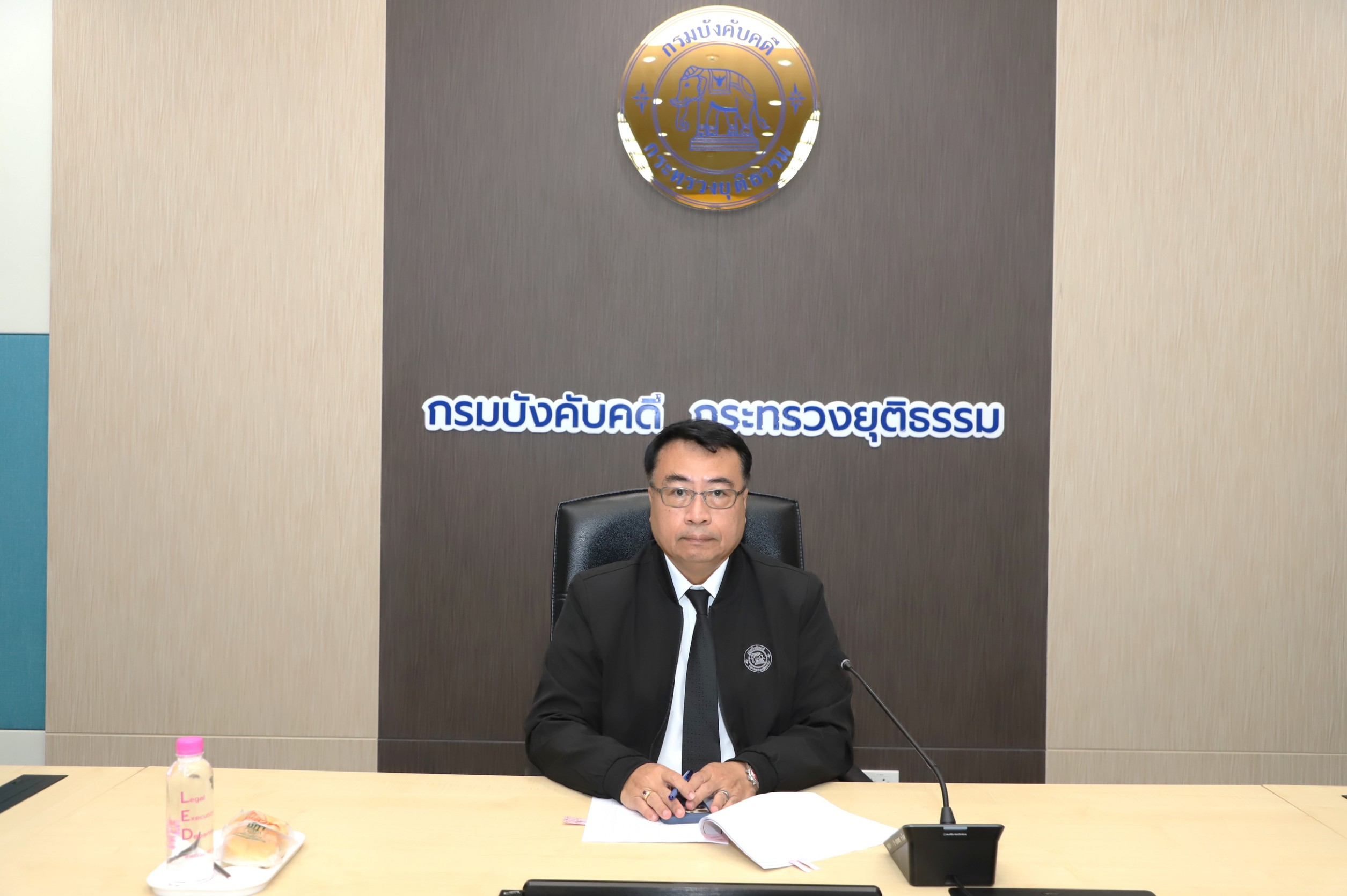 กรมบังคับคดี ประชุมคณะกรรมการจัดกิจกรรม วันสถาปนากรมบังคับคดี ครบรอบ 51 ปี ครั้งที่ 4/2568